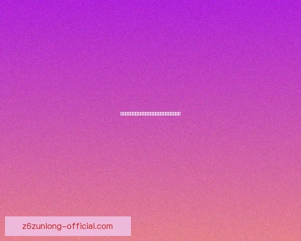 从暴风城出发如何到达海加尔山的最佳路线与注意事项