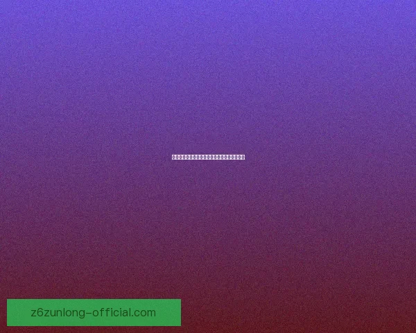 仙剑奇侠传单机版免费下载及安装教程完整攻略 仙剑奇侠传单机版免费下载及安装教程完整攻略