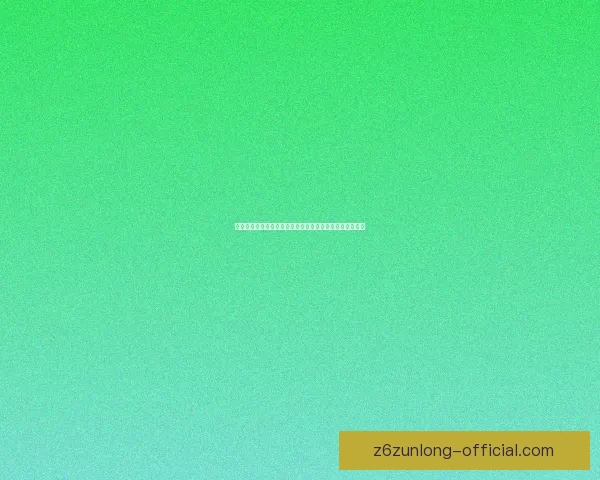 以内丹摆放位置为中心探讨人体能量流动与气场调节的关系