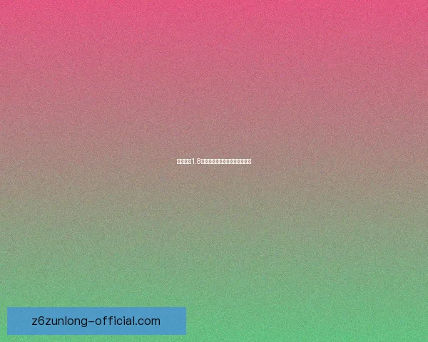 刚少传说1.8：时光隧道之谜和漫漫冒险旅途