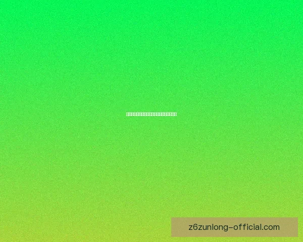 剑灵妖魔项链的传奇故事与隐藏力量探索详解