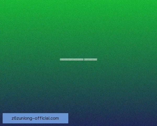 天龙八部单机版全新补丁下载与安装指南 让你畅享极致游戏体验 天龙八部单机版全新补丁下载与安装指南 让你畅享极致游戏体验