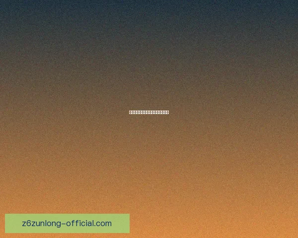 手游推广渠道优化的关键策略与实践 手游推广渠道优化的关键策略与实践