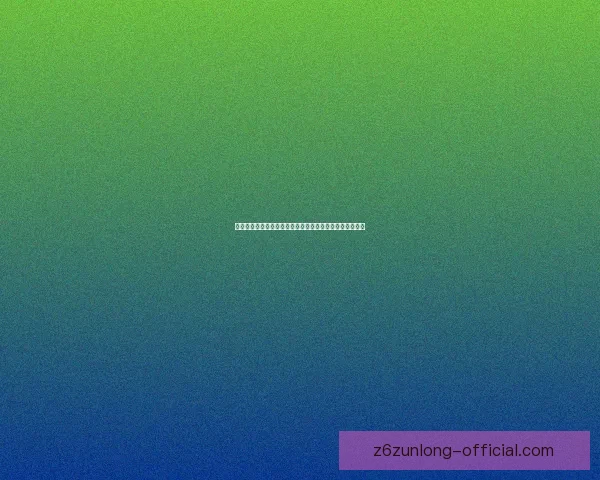 我帮你推荐几款看美女身材曲线的软件，轻松浏览迷人背影