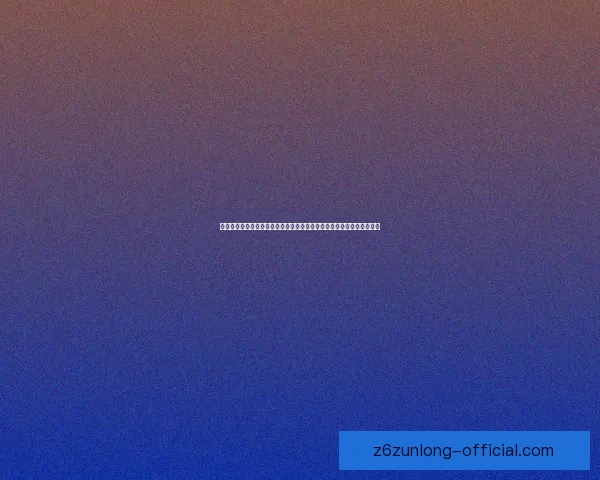 掌中二战:细读历史硝烟中的胜负与战略博弈,重塑全球格局的关键时刻 掌中二战:细读历史硝烟中的胜负与战略博弈,重塑全球格局的关键时刻