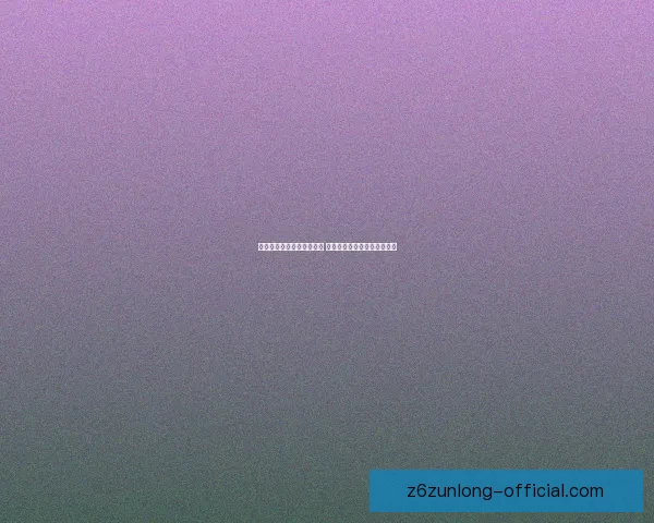 梦幻西游端午节活动全攻略 丰富奖励和精彩任务一网打尽