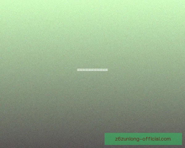 洛克王国光系克制的属性与最佳搭配策略分析