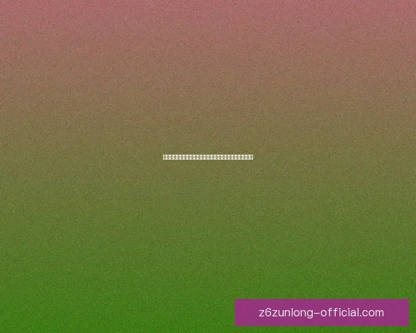 深渊裂口的最后防线:守护世界平衡的终极战役与英雄传奇 深渊裂口的最后防线:守护世界平衡的终极战役与英雄传奇