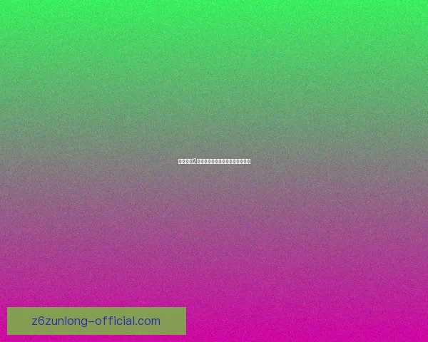 火炬之光2单刷职业推荐与技巧解析全面指南 火炬之光2单刷职业推荐与技巧解析全面指南