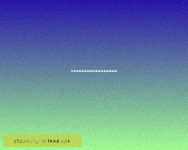 神魔大陆汞矿石的神秘属性与用途探索及其对游戏经济的影响分析 神魔大陆汞矿石的神秘属性与用途探索及其对游戏经济的影响分析