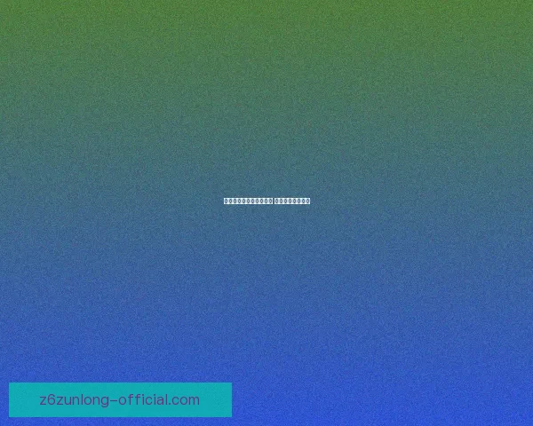 英雄联盟抽奖活动全攻略 幸运大奖等你来拿 英雄联盟抽奖活动全攻略 幸运大奖等你来拿