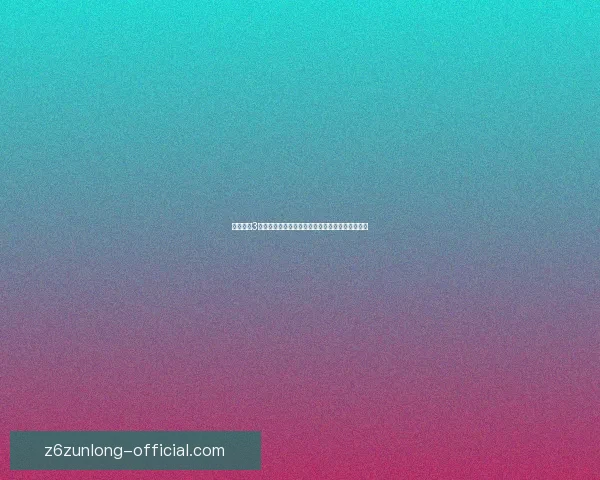 造梦西游3穷奇攻略详细解析如何轻松击败强敌获得胜利秘诀