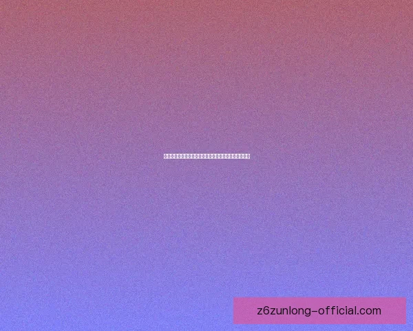 青鸾繁华录最新衣服兑换码领取方法详细介绍及使用技巧