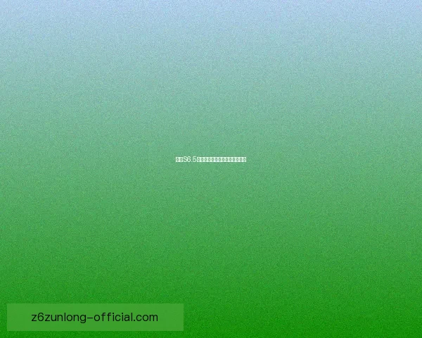 云顶S6.5巅峰对决：全新版本震撼上线！