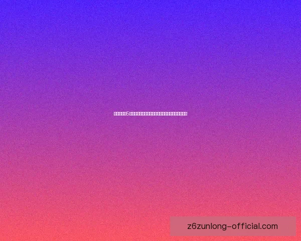 仙剑奇侠传5游戏下载地址以及安装教程分享完整版免费下载链接