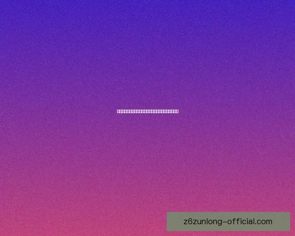 像素危城最新通用兑换码大全助力玩家快速提升游戏体验