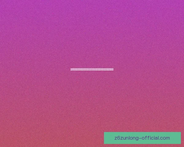 冒险岛恶魔猎手全任务攻略从入门到精通让你轻松成就终极猎手