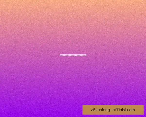 地精机械活塞技术的创新应用与未来发展趋势探讨