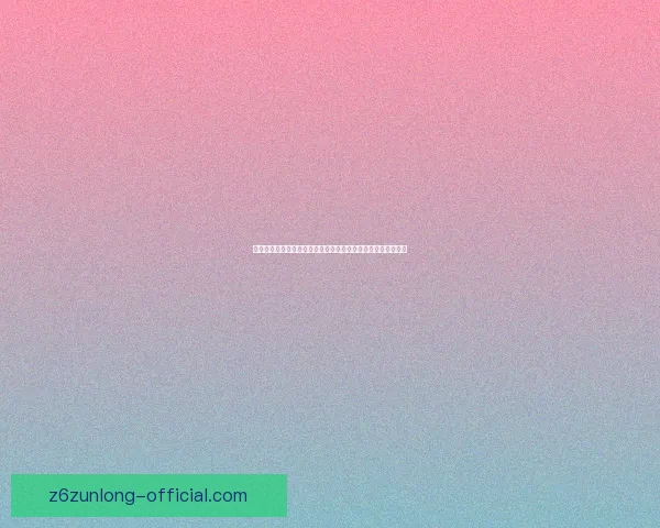 天邪鬼青的分布特点与栖息环境解析及其在不同地区的生态角色 天邪鬼青的分布特点与栖息环境解析及其在不同地区的生态角色